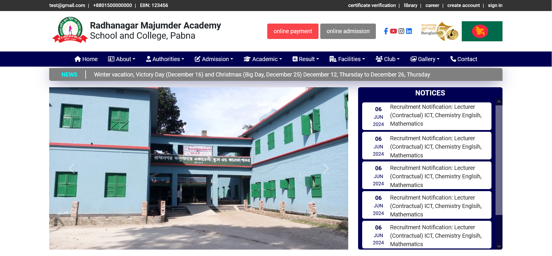 School Management System